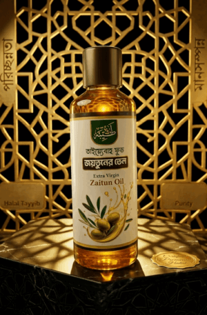 Zaitun Oil