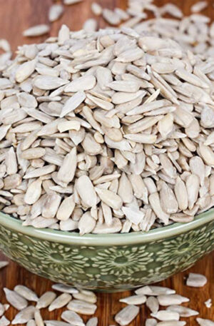 সূর্যমুখী বীজ