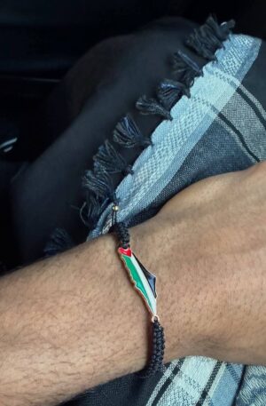 Hamza X Palestine Bracelet