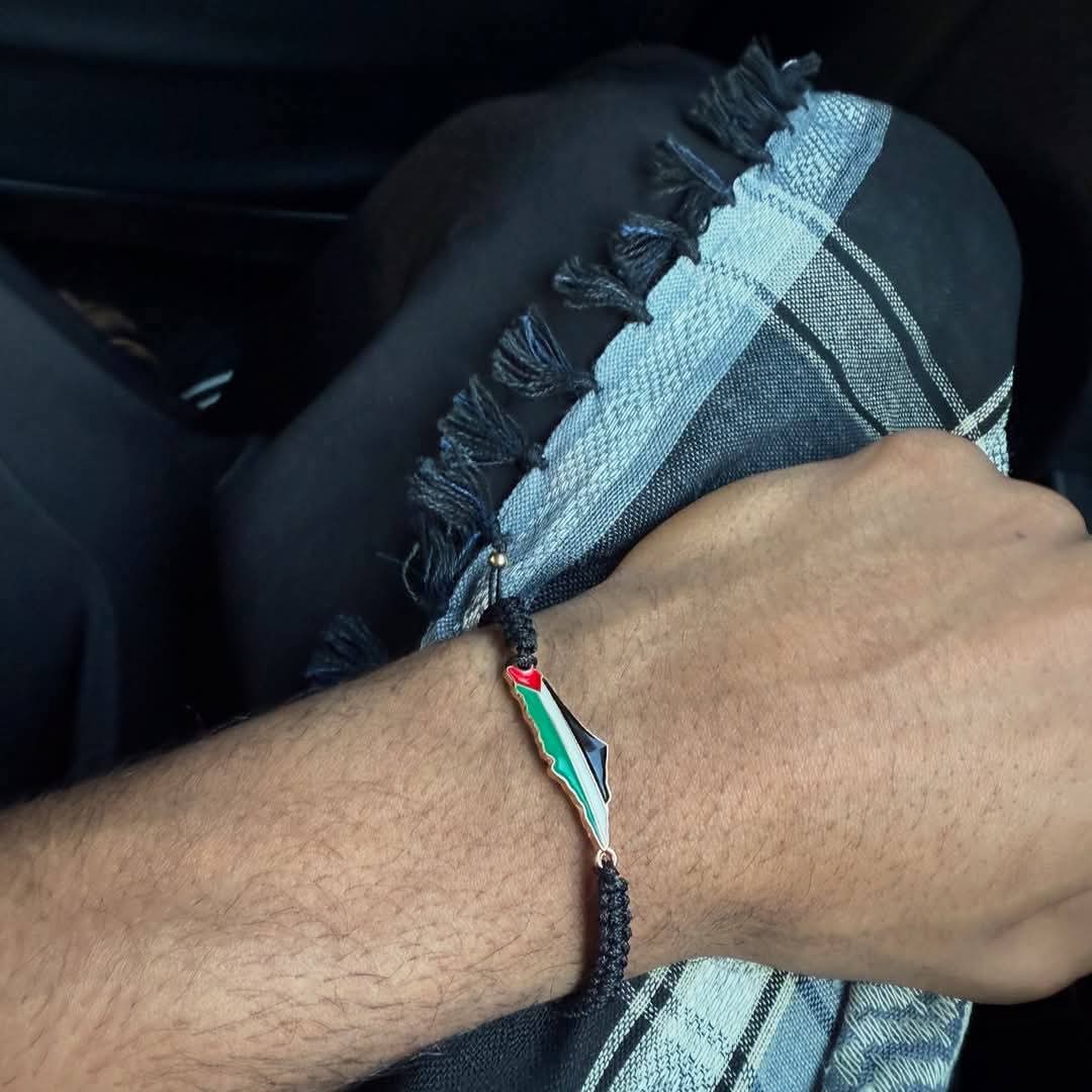 Hamza X Palestine Bracelet