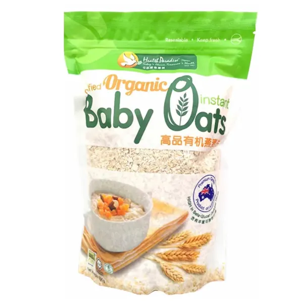 Organic Instant Premium Baby Oats - 500g